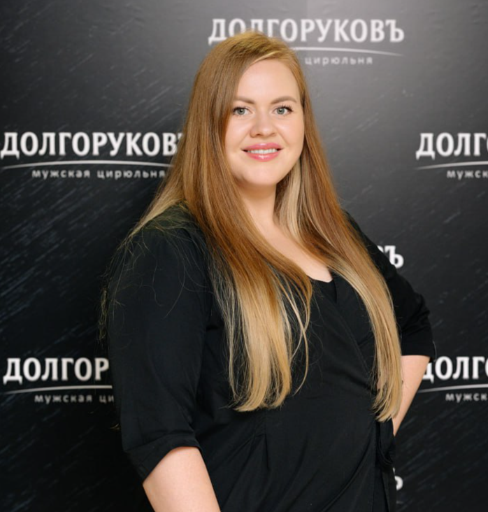 Чернова Татьяна