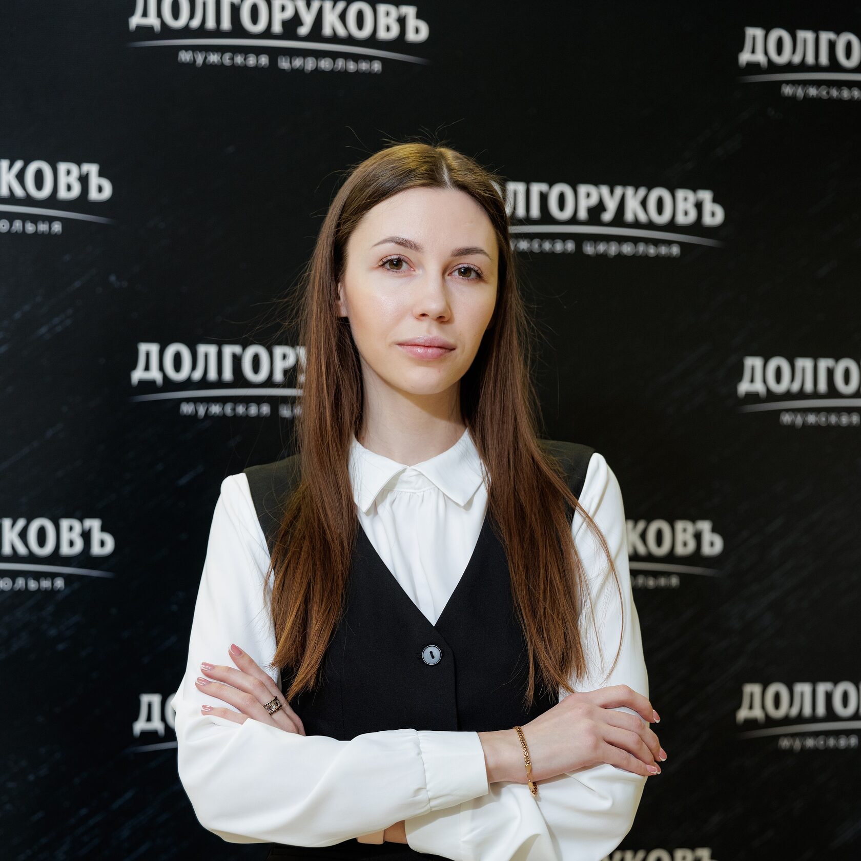 Чевычелова Мария