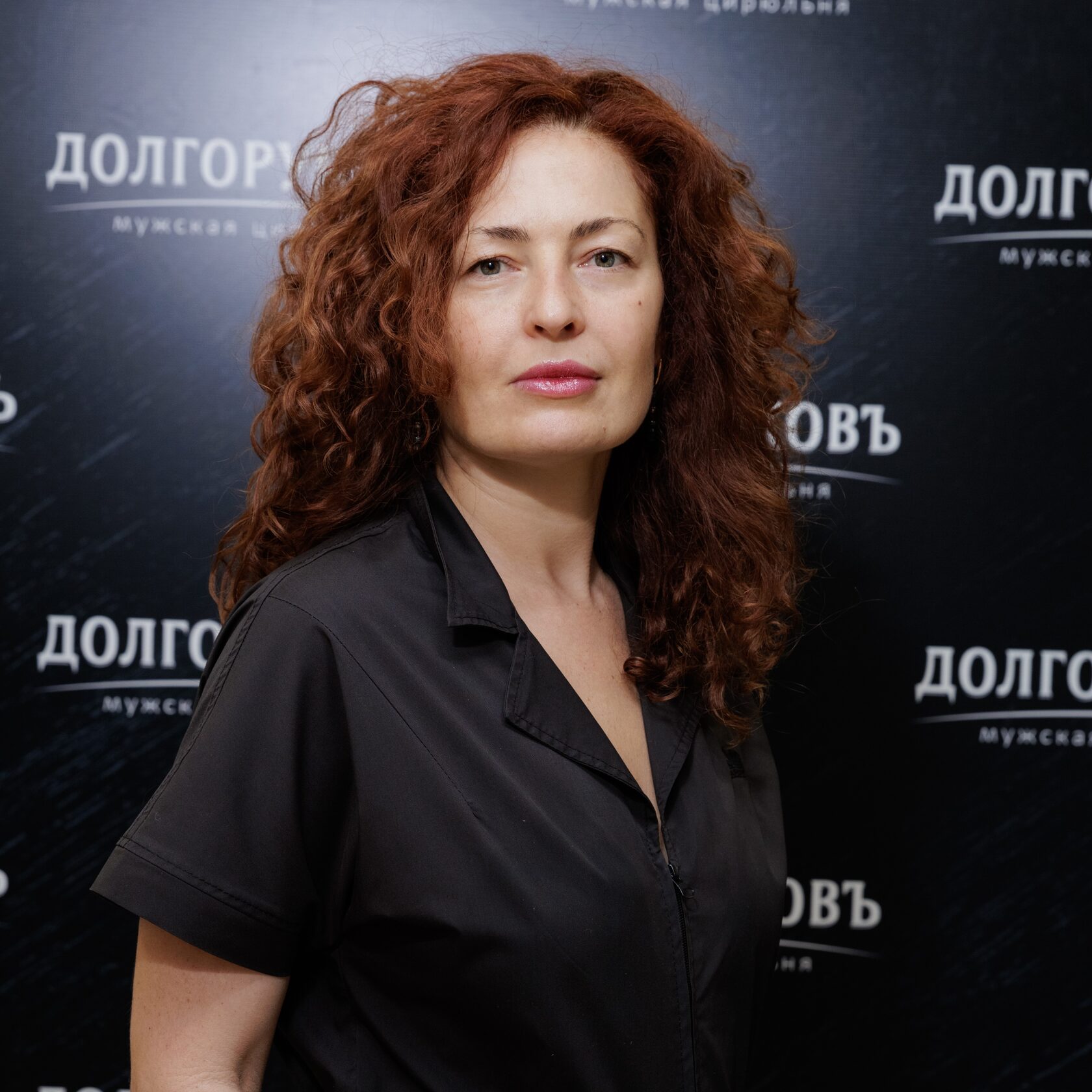 Давыдова Лидия