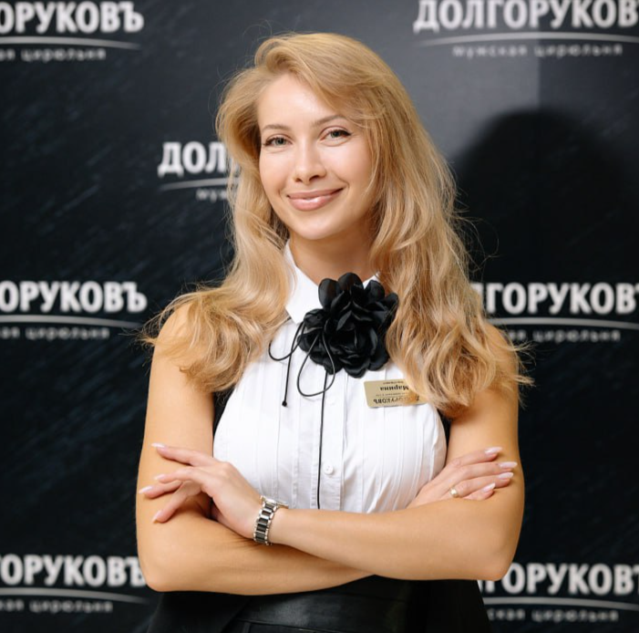 Зацепа Марина